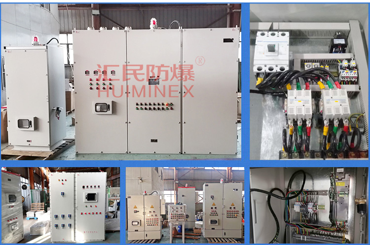 正壓防爆柜車間 正壓防爆柜車間