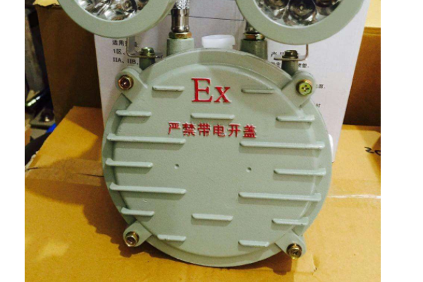 安徽匯民防爆電氣有限公司EX標志 安徽匯民防爆電氣有限公司EX標志