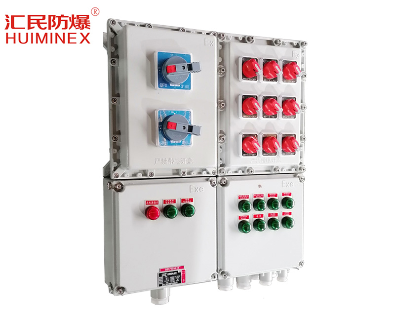 安徽匯民防爆電氣有限公司BXMD熱風爐研磨機防爆動力照明配電箱 安徽匯民防爆電氣有限公司BXMD熱風爐研磨機防爆動力照明配電箱