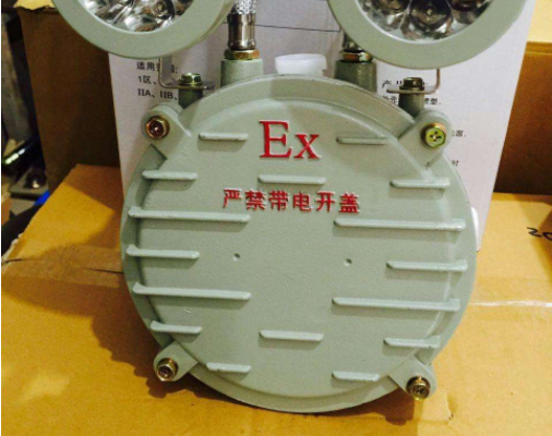 安徽匯民防爆電氣有限公司標(biāo)志EX防爆電氣設(shè)備 安徽匯民防爆電氣有限公司標(biāo)志EX防爆電氣設(shè)備