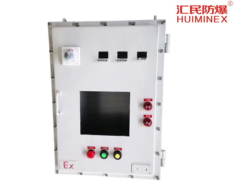 安徽匯民防爆電氣有限公司BXK儀表防爆控制箱 安徽匯民防爆電氣有限公司BXK儀表防爆控制箱