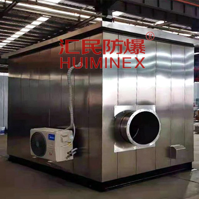 安徽匯民防爆電氣有限公司不銹鋼防爆分析小屋 安徽匯民防爆電氣有限公司不銹鋼防爆分析小屋