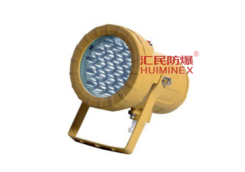 安徽匯民防爆電氣有限公司HMD60 LED隔爆型防爆燈 安徽匯民防爆電氣有限公司HMD60 LED隔爆型防爆燈