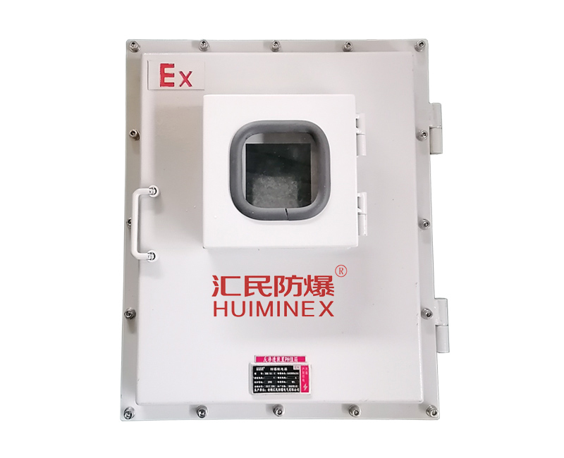 安徽匯民防爆電氣有限公司BXMD反滲透裝置PH值防爆配電箱 安徽匯民防爆電氣有限公司BXMD反滲透裝置PH值防爆配電箱