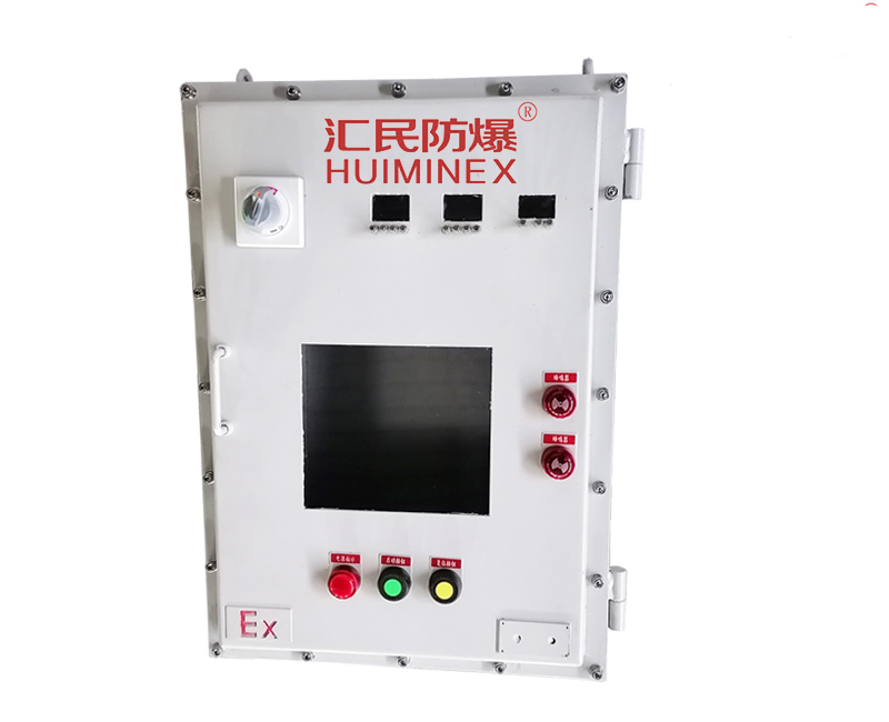 安徽匯民防爆電氣有限公司BXK儀表防爆控制箱 安徽匯民防爆電氣有限公司BXK儀表防爆控制箱
