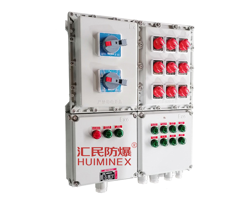 BXMD熱風爐研磨機防爆動力照明配電箱 BXMD熱風爐研磨機防爆動力照明配電箱