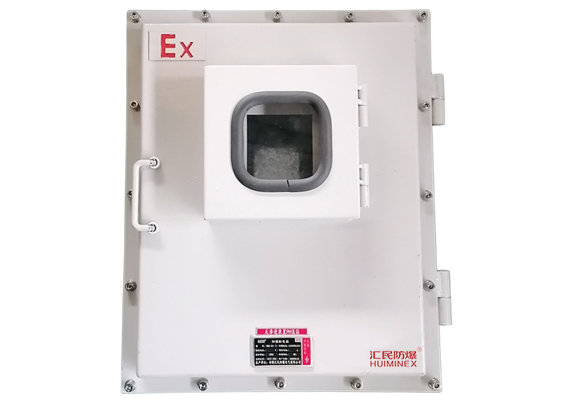 安徽匯民防爆電氣有限公司BXMD反滲透裝置PH值防爆配電箱 安徽匯民防爆電氣有限公司BXMD反滲透裝置PH值防爆配電箱