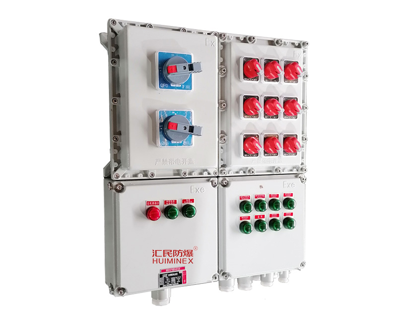 安徽匯民防爆電器有限公司BXMD熱風爐研磨機防爆動力照明配電箱 安徽匯民防爆電器有限公司BXMD熱風爐研磨機防爆動力照明配電箱