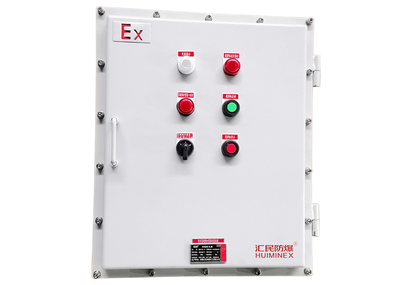 安徽匯民防爆電氣有限公司BXMD攪拌機防爆動力配電箱 安徽匯民防爆電氣有限公司BXMD攪拌機防爆動力配電箱