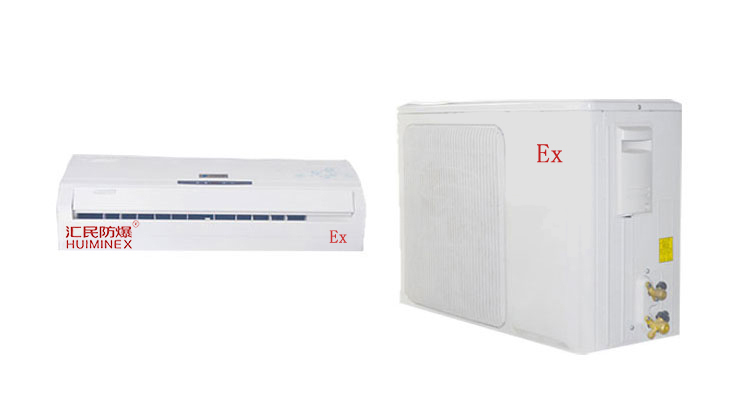 安徽匯民防爆電氣有限公司BFKT工業專用防爆空調 安徽匯民防爆電氣有限公司BFKT工業專用防爆空調