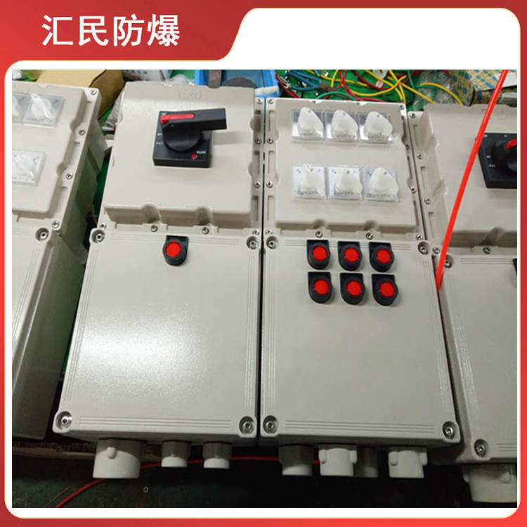 粉塵車間防爆照明配電箱 粉塵車間防爆照明配電箱