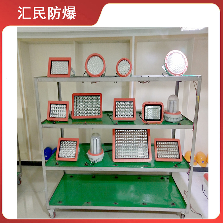 安徽匯民防爆電氣有限公司BZD188-02系列防爆免維護(hù)LED泛光燈 安徽匯民防爆電氣有限公司BZD188-02系列防爆免維護(hù)LED泛光燈