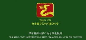 你今天去電影院看電影了嗎？